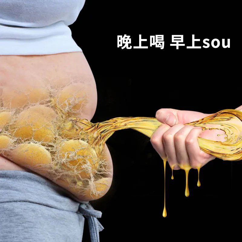 柠檬山楂荷叶茶刮去油脂柠檬片泡水喝的东西塑身花茶组合花茶茶包