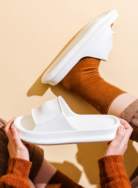 厚底踩屎感拖鞋女夏EVA网红家居家用浴室防滑情侣软底外穿凉拖男