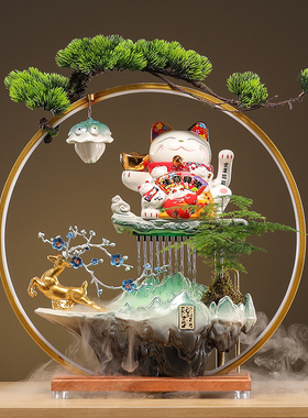 轻奢风招财猫摆件开 业循环流水摇手猫办公室装饰店铺送礼开 店礼