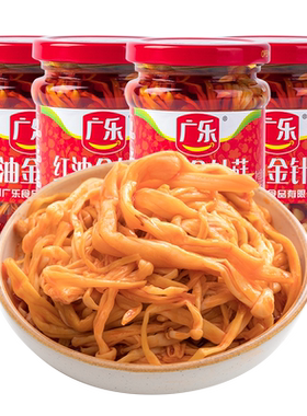 广乐红油金针菇下饭菜167g*6瓶开味香辣榨菜早餐咸菜即食四川特产