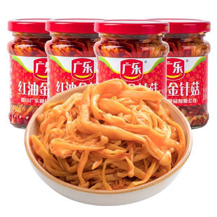 广乐红油金针菇下饭菜167g*6瓶开味香辣榨菜早餐咸菜即食四川特产