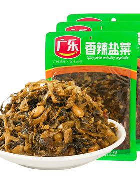 香辣盐菜广乐下饭菜四川特产