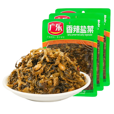 香辣盐菜广乐下饭菜四川特产