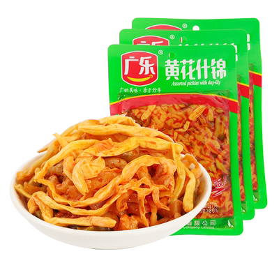 黄花什锦广乐广乐黄花什锦下饭菜