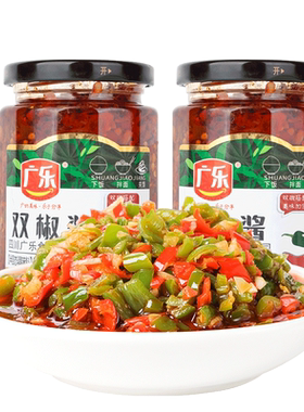 广乐双椒酱蒜蓉彩椒酱260g