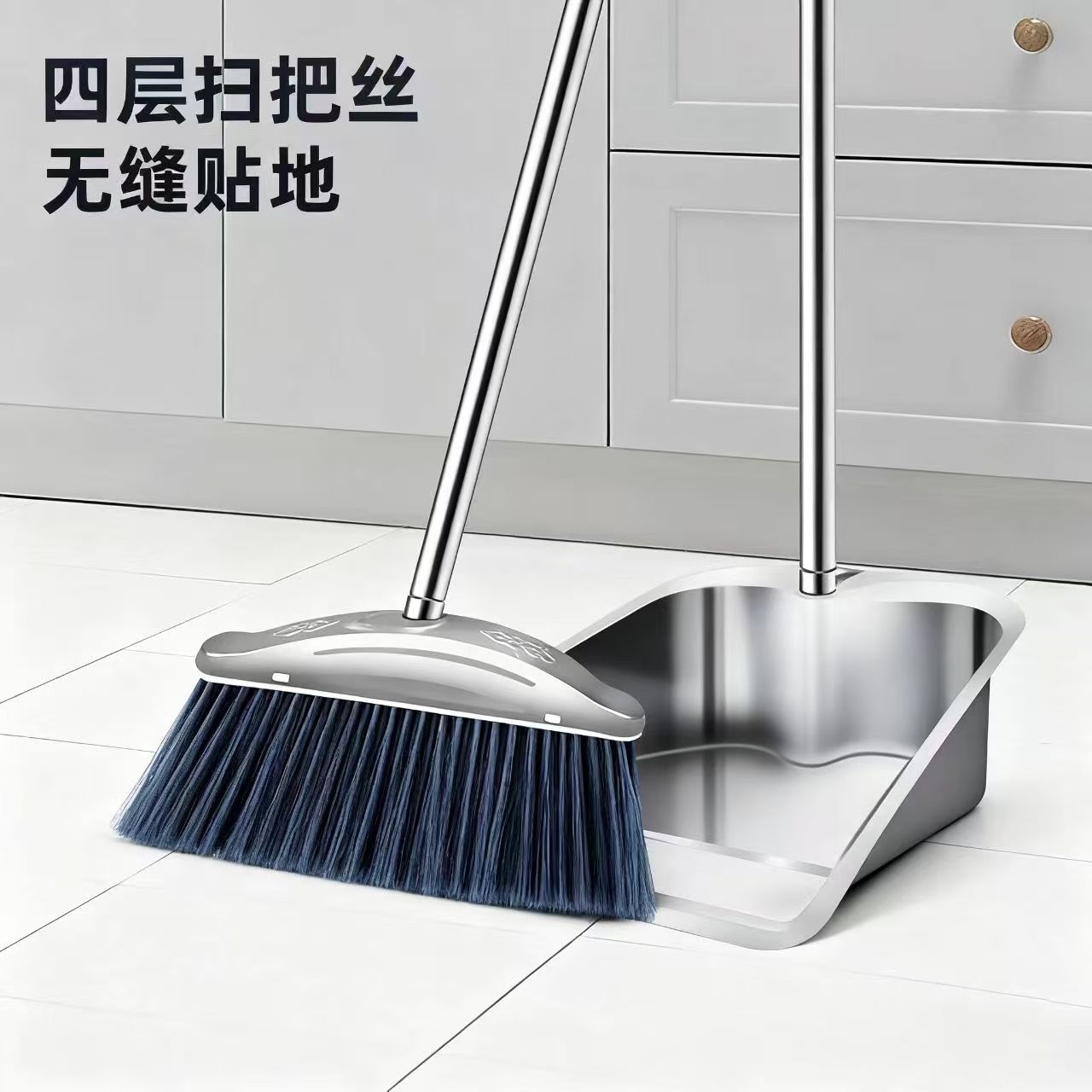 新款不锈钢扫把簸箕套装两件套图片