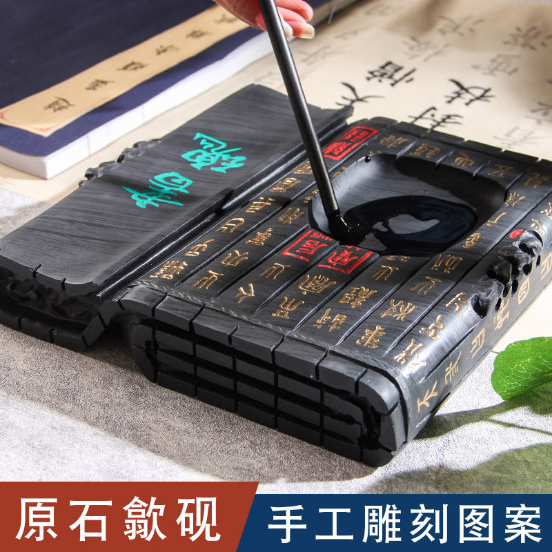 手捞坊歙砚水波纹满天星正宗手工整料打造大砚台原石