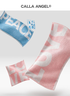 CallaAngel嘉纳安琪 纯棉毛巾洗脸面巾长绒棉方巾家用柔软吸水A类