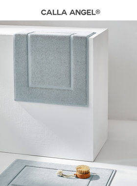 CallaAngel纯棉浴室地巾毛巾垫小号加厚吸水简约卫浴地垫可机洗