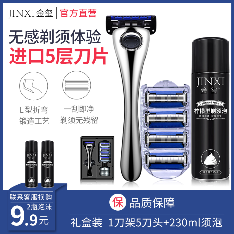 网友分享在meiguo.com的图片