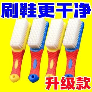 神器洗衣服刷子清洁刷鞋 纳米鞋 洗衣刷洗鞋 刷软毛不伤鞋 刷 刷家用鞋