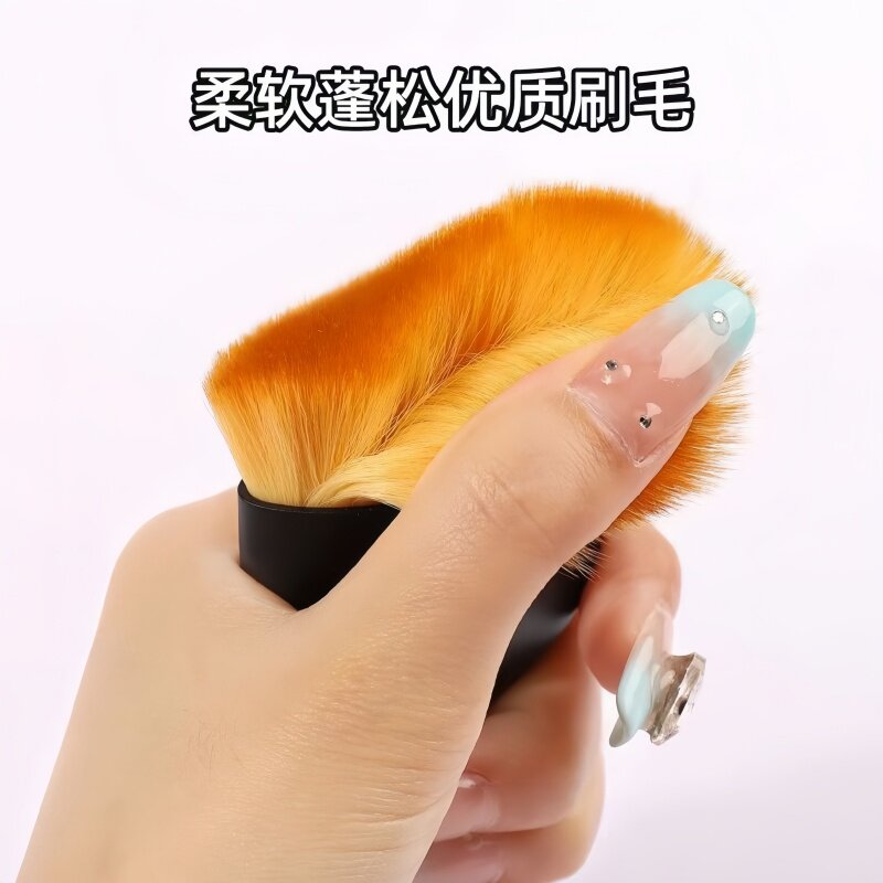 美甲刷清洁甲面粉尘刷汽车键盘缝隙除尘刷化妆刷多功能软毛清洁刷