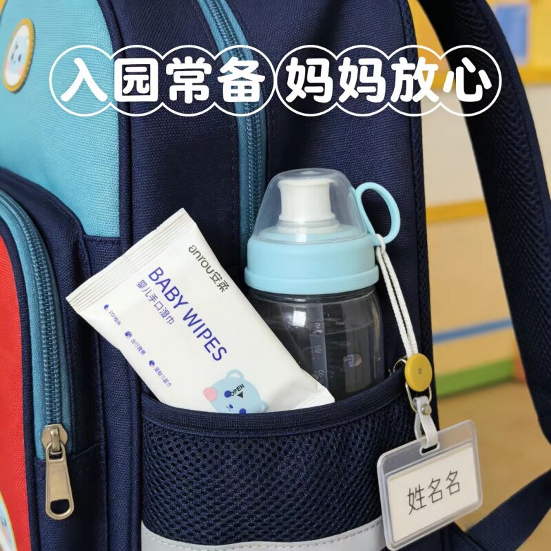 洗护清洁湿厕纸10片装便携独立小包装婴儿手口屁屁温和清洁湿巾 - 实物图