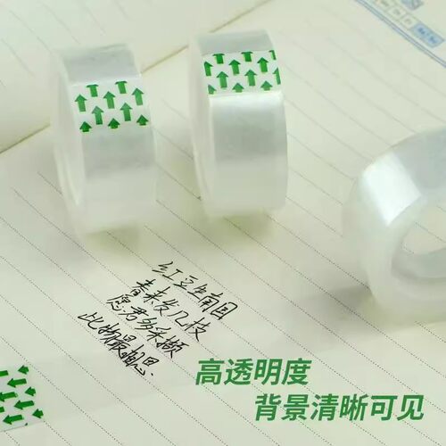 无注册商标固定粘带花艺鲜花