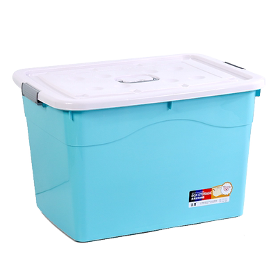 学生让利促销宿舍储物收纳箱