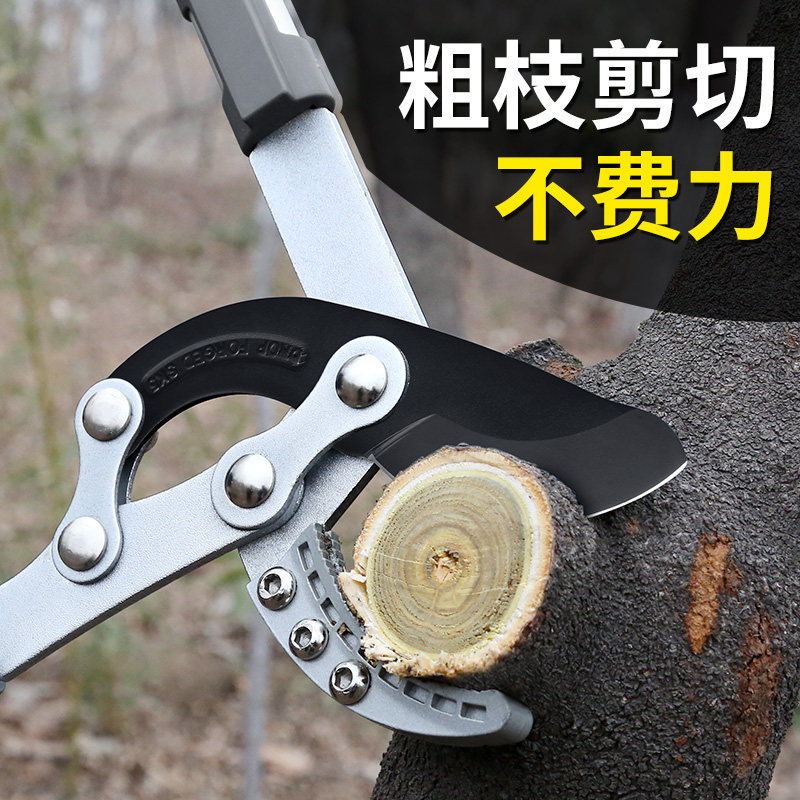 园林修枝剪枝剪刀果树修剪树枝园艺园林省力大力剪强力修树好工具_虎窝淘