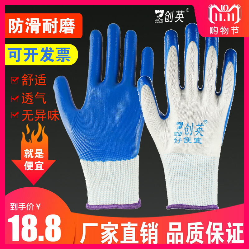 网友分享在meiguo.com的图片