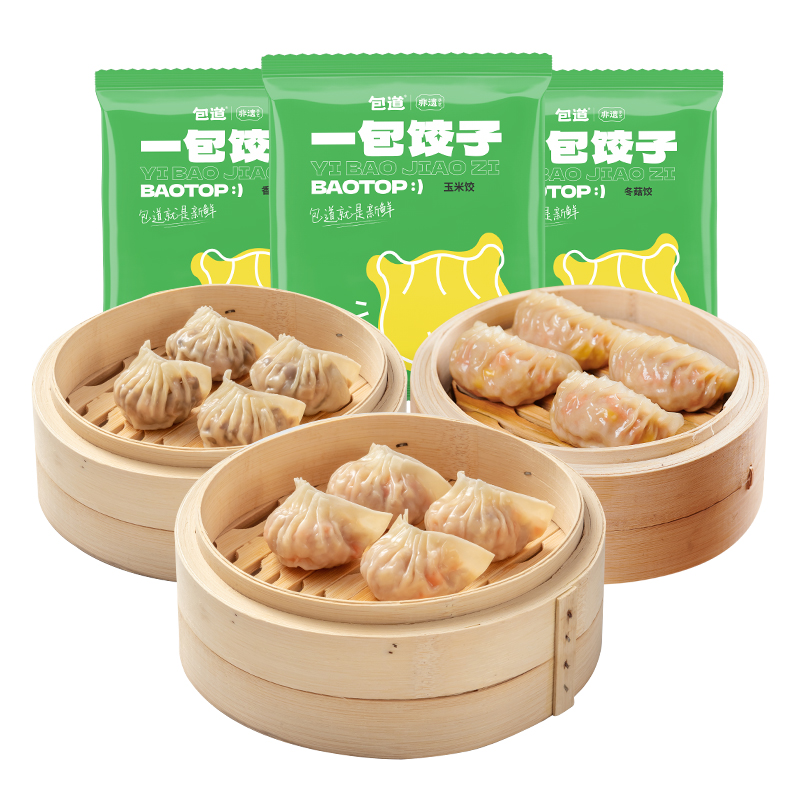 包道玉米鲜肉蒸饺组合
