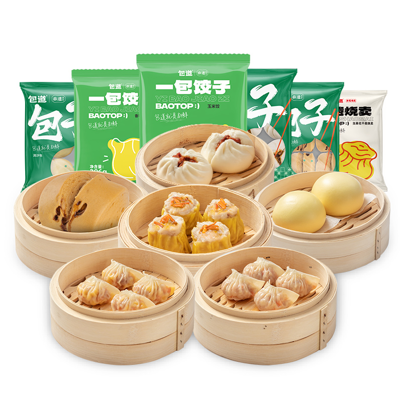 包道家庭欢享套餐2529g6包