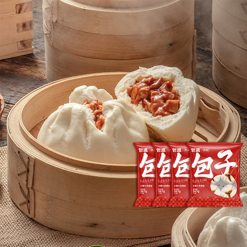 包道广式点心小蜜汁叉烧包广州早餐包子冷冻包装面食早茶点 4包装 - 封面