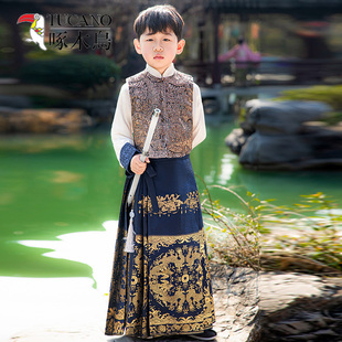 啄木鸟男童汉服春秋款明制古装国学服男孩白衬衫藏青色马面裙套装