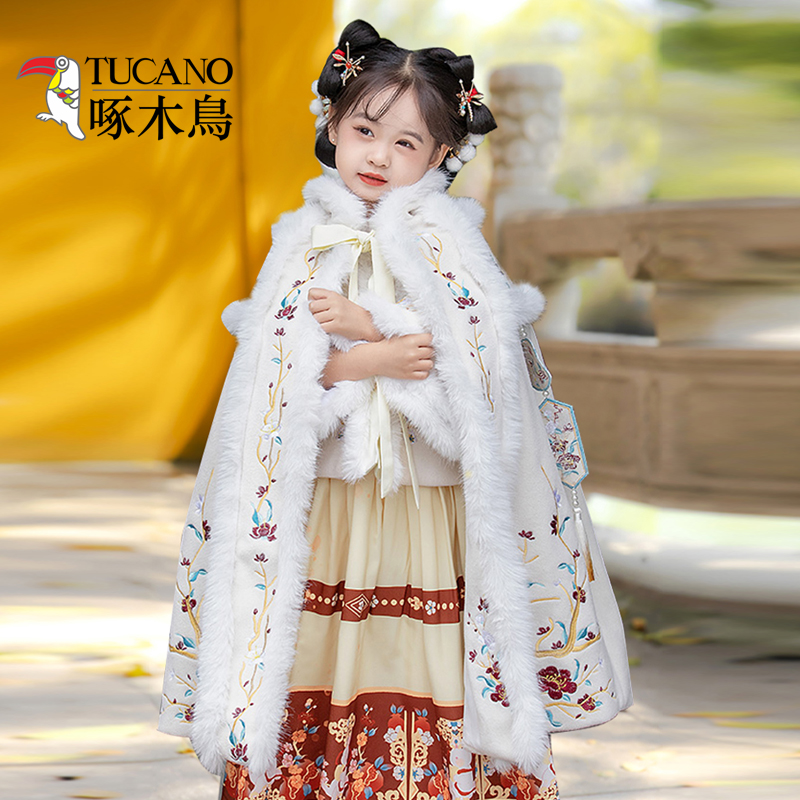 啄木鸟斗篷女童汉服冬季白色中国风外出披风加绒加厚披肩御寒保暖