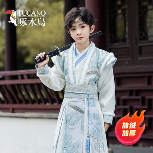 啄木鸟男童汉服冬款演出服加绒加厚儿童古装套装拜年服唐装宋制帅