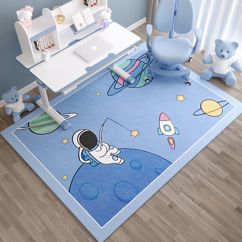 儿童地毯客厅电脑椅子防滑地垫书房书桌学习桌儿童房卧室床边垫子