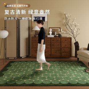 中古风防水地毯客厅复古卧室茶几免洗可擦大面积地垫 2025新款