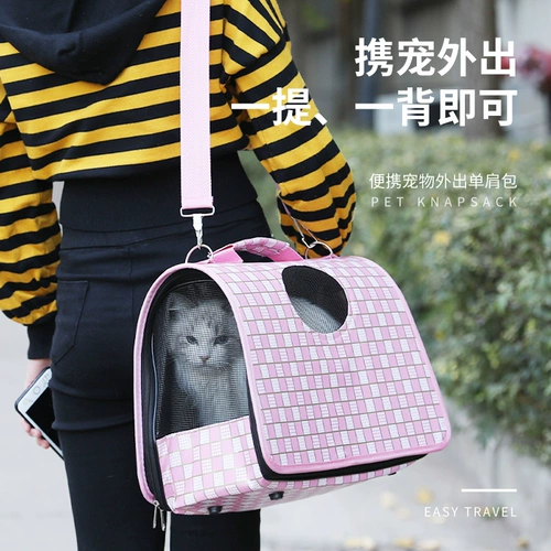 Портативный ремешок для сумки для выхода на улицу, сумка для путешествий, рюкзак