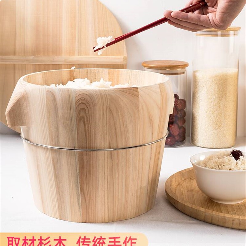 云南木质饭团木正子竹编底蒸饭桶餐具农村竹底正子蒸饭木桶四川