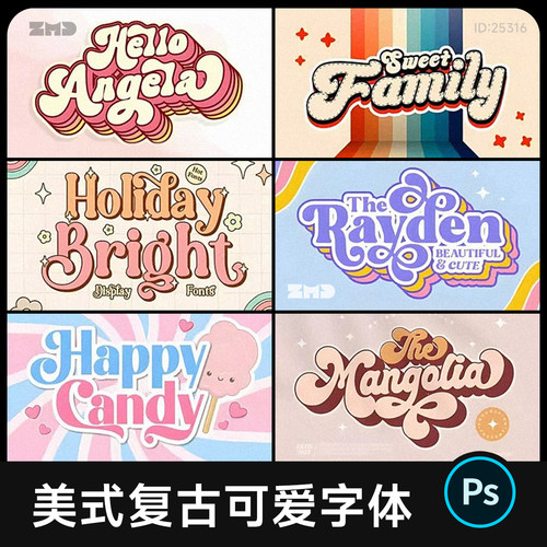 20+美式复古英文字体包 可爱卡通涂鸦英文字体ps/ai/cdr/procreat
