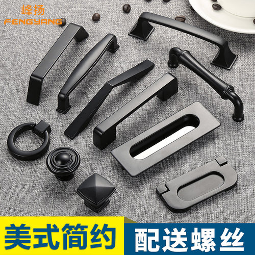 美式现代简约风抽屉衣橱小拉手