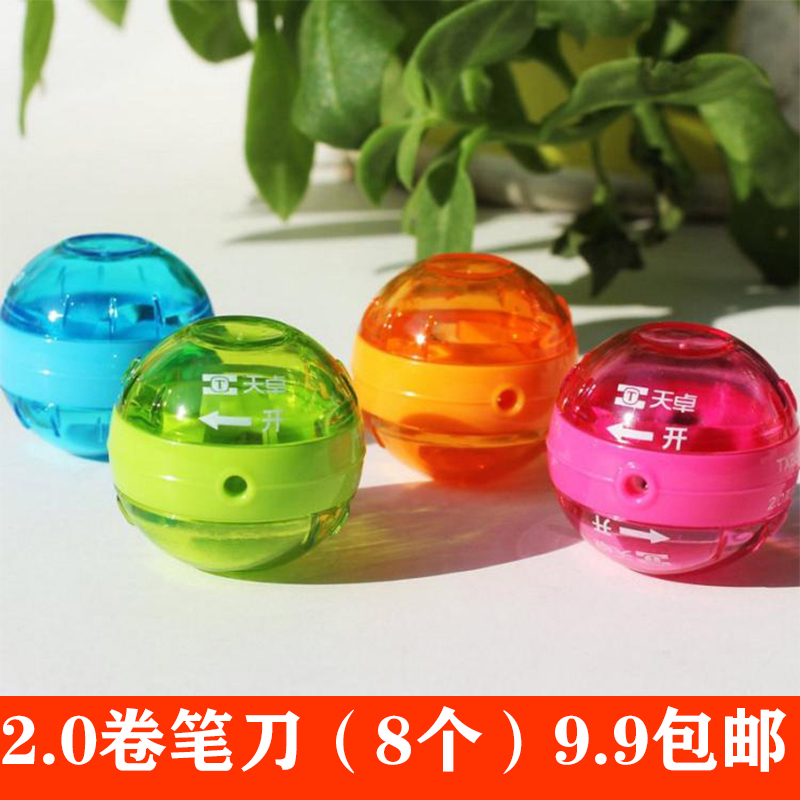 天卓塑料2.0粗铅芯卷笔刀