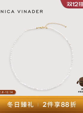 Monica Vinader莫妮卡Capri珍珠纽扣项链气质锁骨链女优雅新款