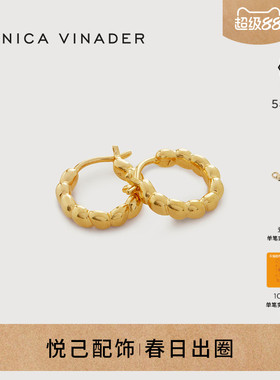 Monica Vinader莫妮卡耳环泪滴圆圈小耳环女银饰复古耳环轻奢小众