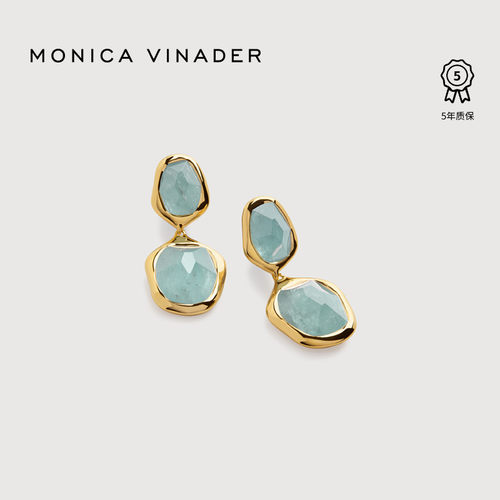 MonicaVinader海蓝宝耳环