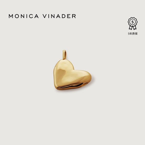 MonicaVinader心形盒吊坠