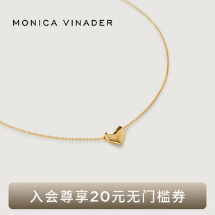 金色颈链 新年礼物经典 Monica Vinader莫妮卡流心项链毛衣链爱心款