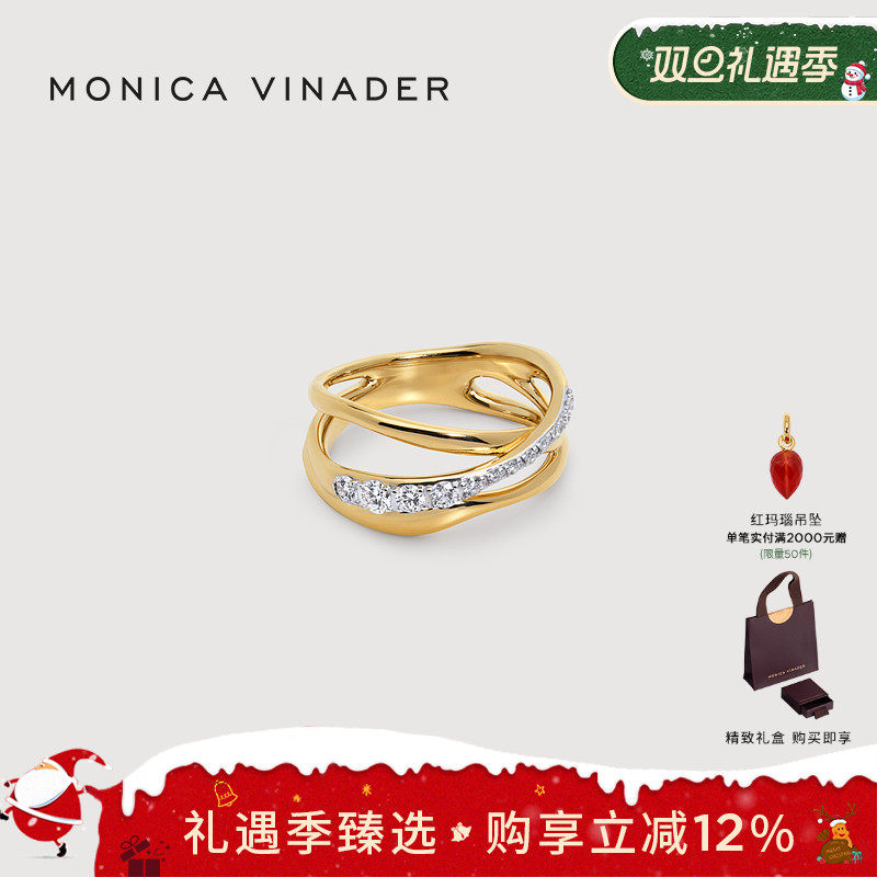 Monica Vinader金属缠绕流动光影戒指雕塑感叠构镀金女款指环复古