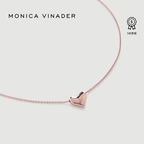 MonicaVinader玫瑰金流心项链