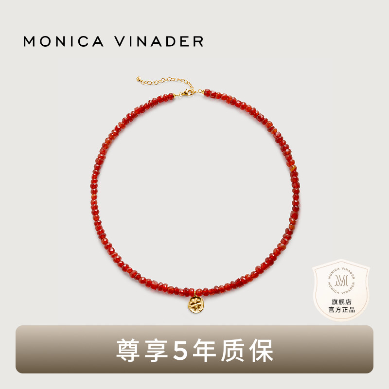 Monica Vinader莫妮卡项链小幸运红玛瑙项链幸运草锁骨链串珠玛瑙
