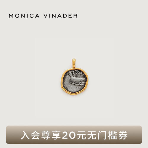 MonicaVinader刻字和平鸽吊坠