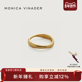 Monica Vinader莫妮卡戒指Nura亮面素圈戒指小众925银戒银镀金