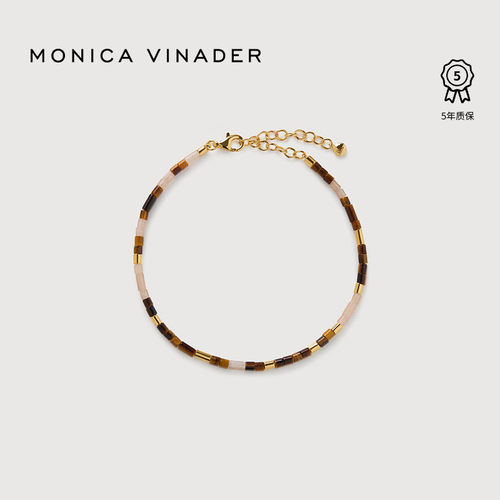 MonicaVinaderDelphi圆管手链