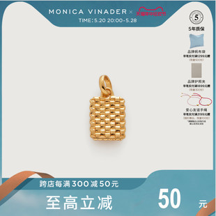 Vinader莫妮卡方形编织纹吊坠情侣项链复古设计轻奢首饰女 Monica