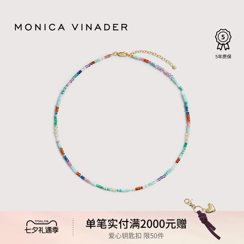 [新品]Monica Vinader莫妮卡自由幻彩项链mini版彩色轻奢锁骨链夏