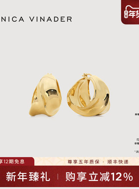 [全新系列]Monica Vinader莫妮卡Nomade流金沙丘耳环宽面耳饰高级
