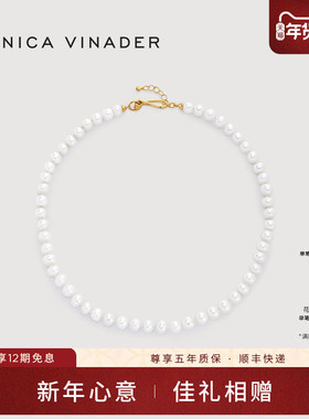 [全新系列]Monica Vinader莫妮卡Nomade云映珍珠项链轻奢高级颈链