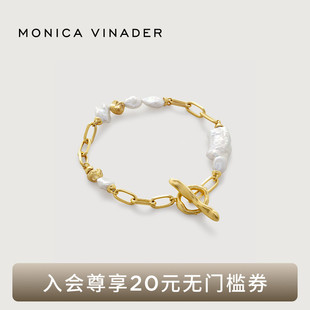 Monica Vinader莫妮卡珍珠艺术T扣手链轻奢小众精致珍珠巴恩风